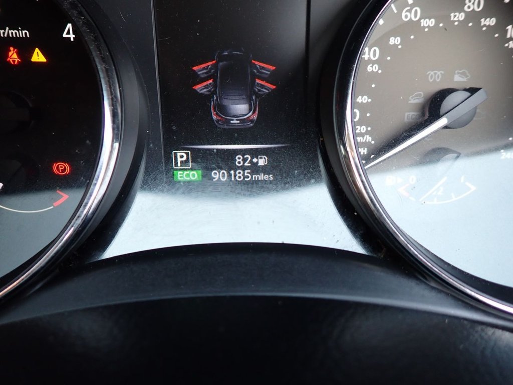 Used Nissan Qashqai 2016 for sale - 77952630: Photo 16