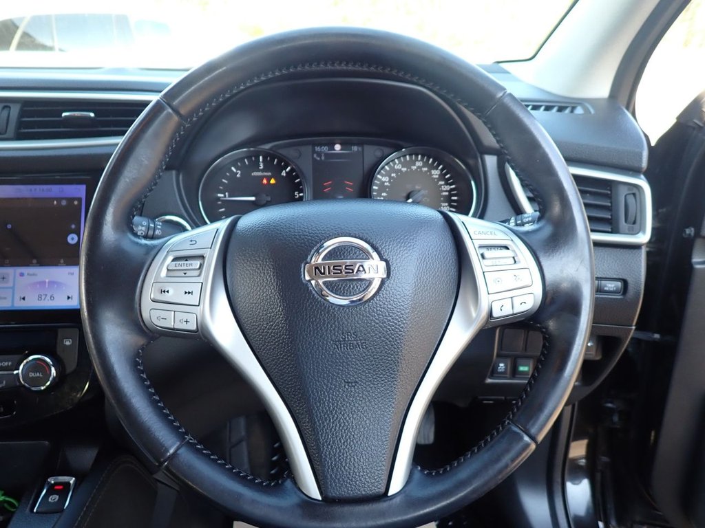 Used Nissan Qashqai 2016 for sale - 77952630: Photo 20