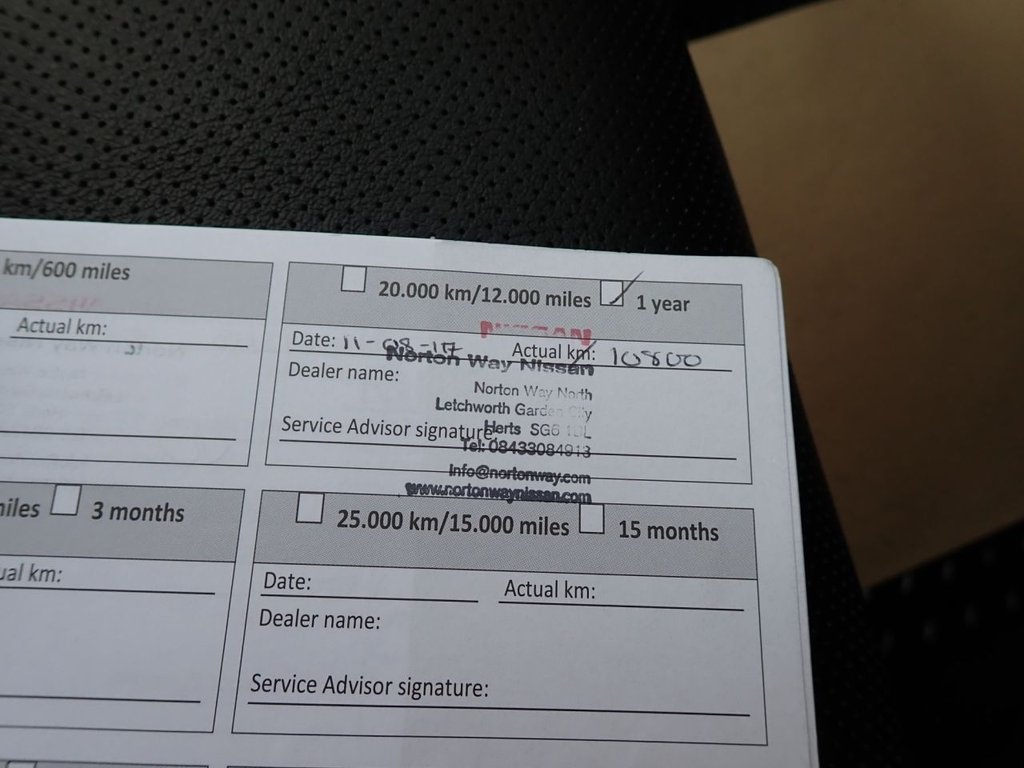 Used Nissan Qashqai 2016 for sale - 77952630: Photo 27