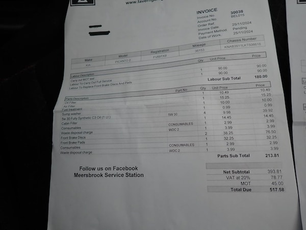 Used Kia Picanto 2019 for sale - 76304156: Photo 8