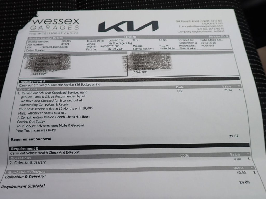 Used Kia Sportage 2018 for sale - 77520792: Photo 29