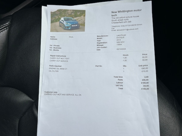 Used Land Rover Range Rover 2014 for sale - 76330159: Photo 95