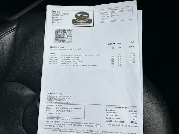 Used Land Rover Range Rover 2014 for sale - 76330159: Photo 96