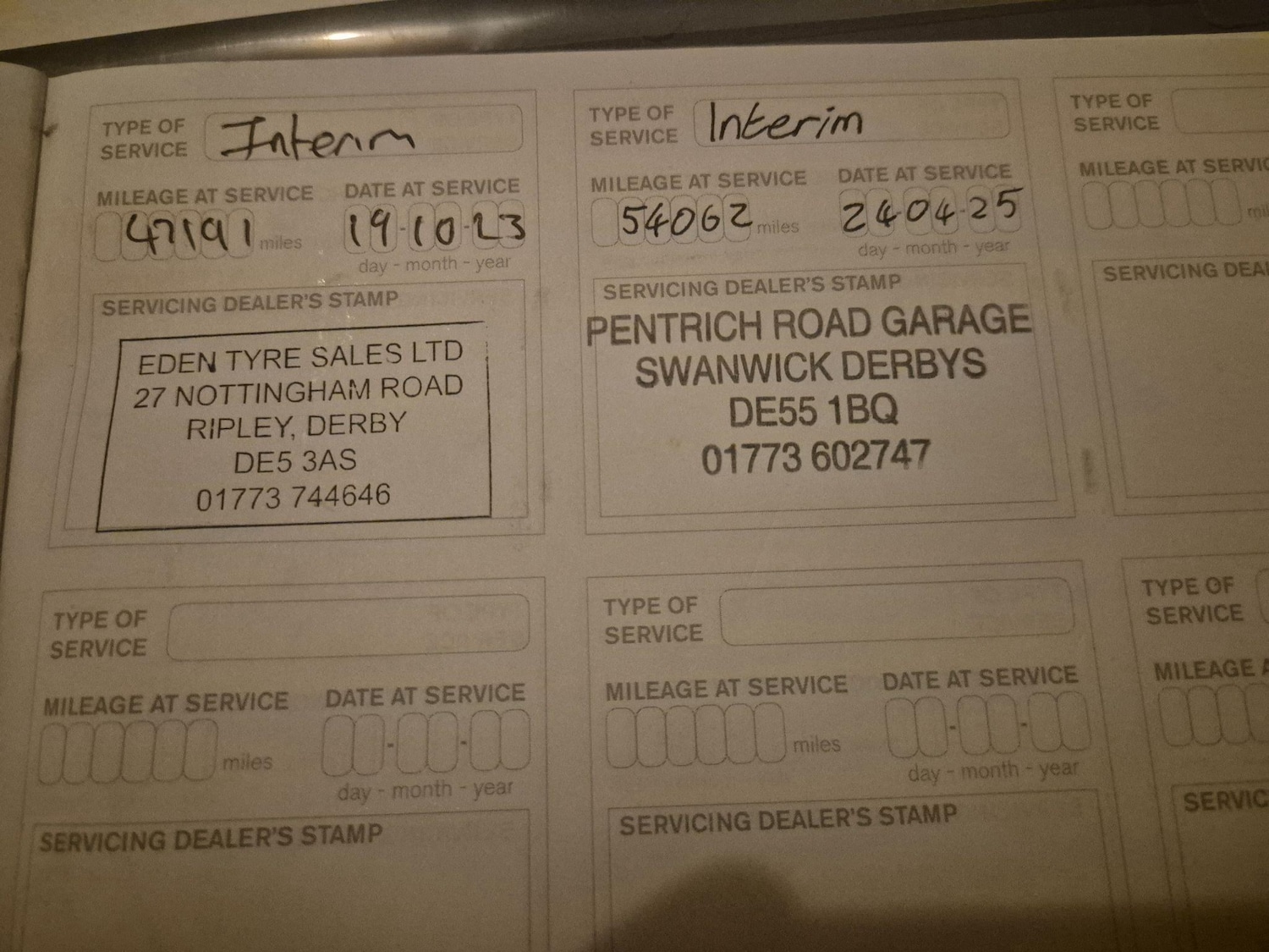 Used Nissan Juke 2016 for sale - 77358722: Photo 60