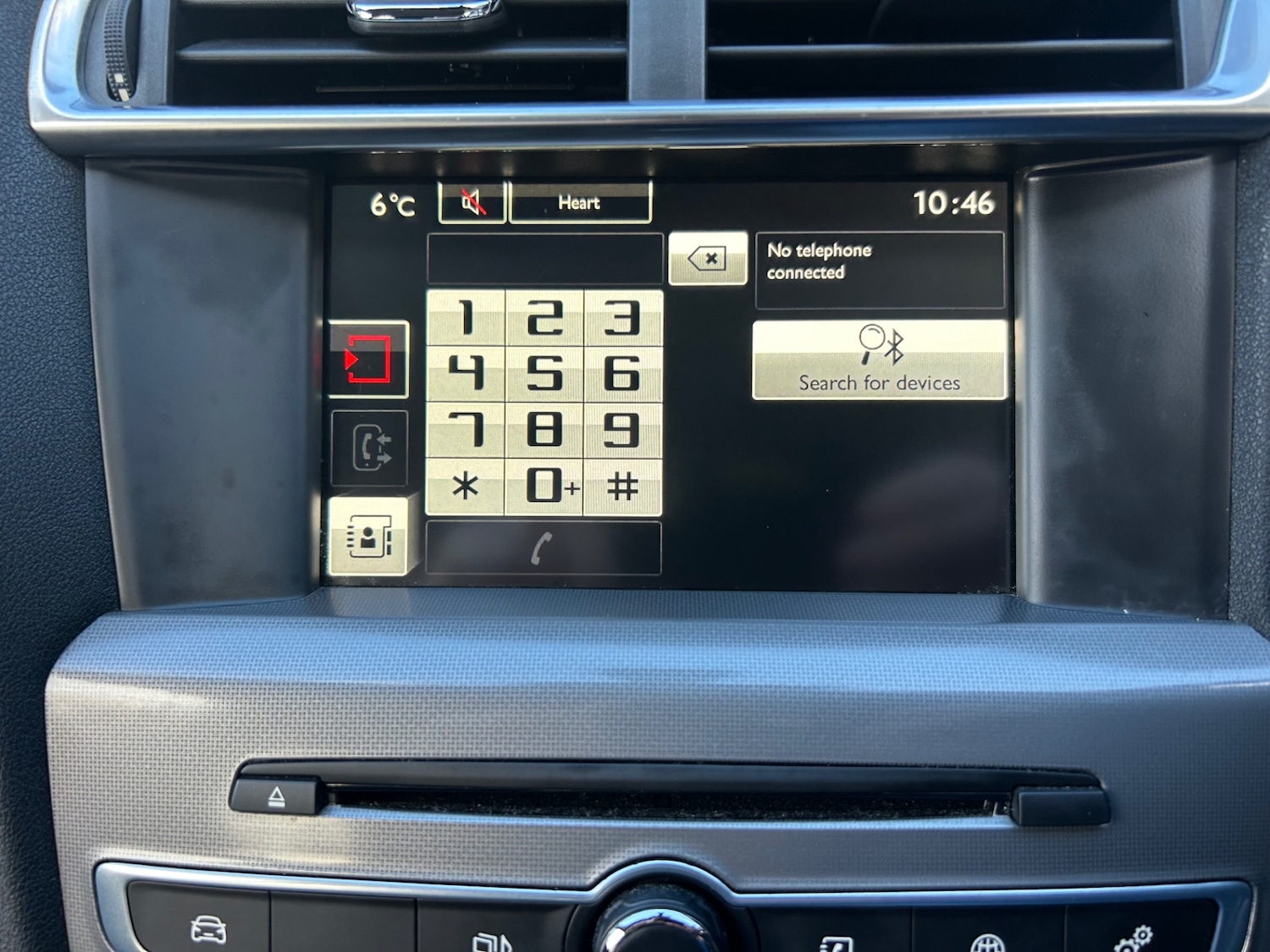 Used Citroen C4 2015 for sale - 76763516: Photo 16