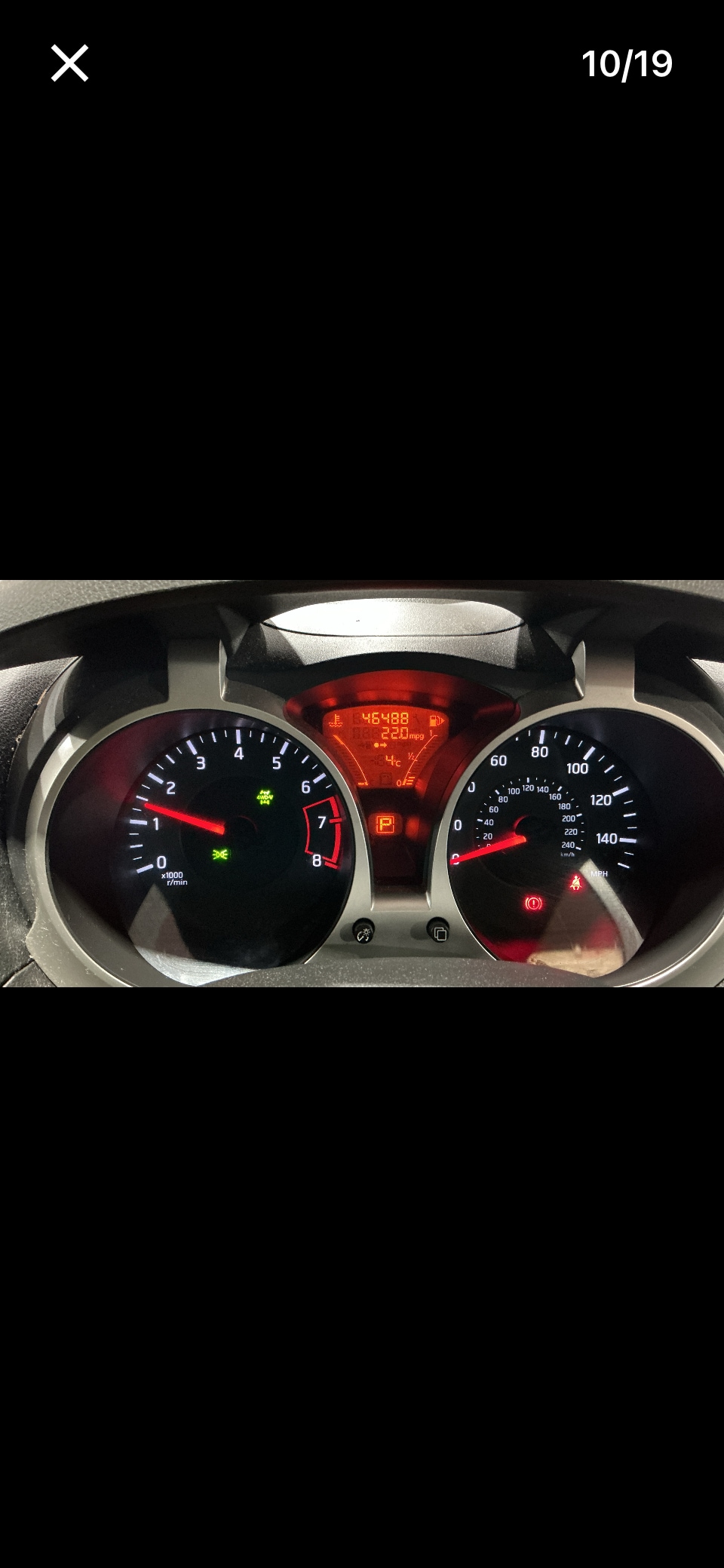 Used Nissan Juke 2011 for sale - 77558765: Photo 7