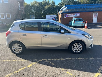Used Vauxhall Corsa 2015 for sale - 76101207: Photo