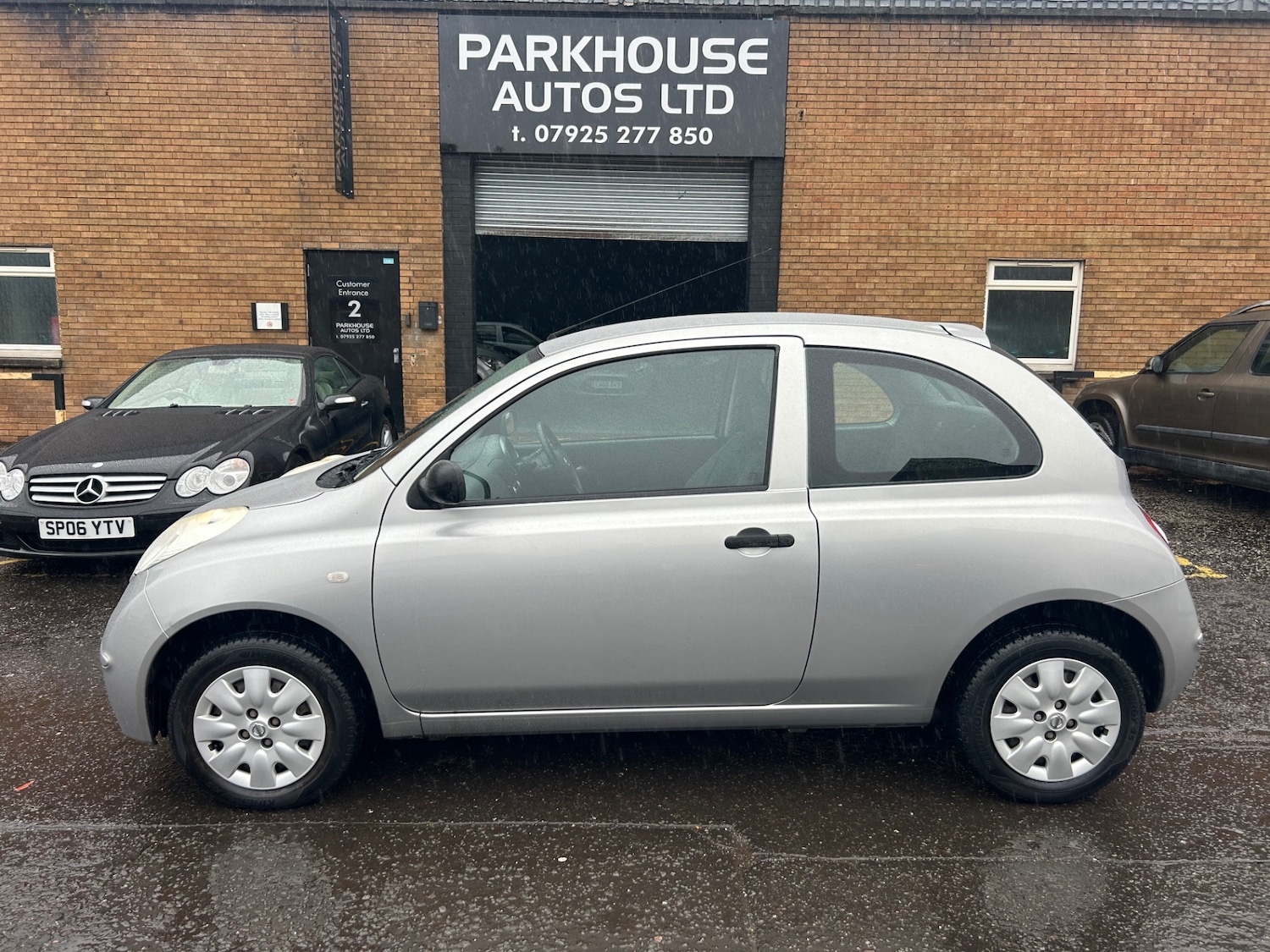 Used Nissan Micra 2005 for sale - 76120434: Photo 1
