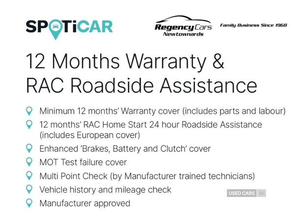 Used Peugeot 2008 2025 for sale - 77292533: Photo 12