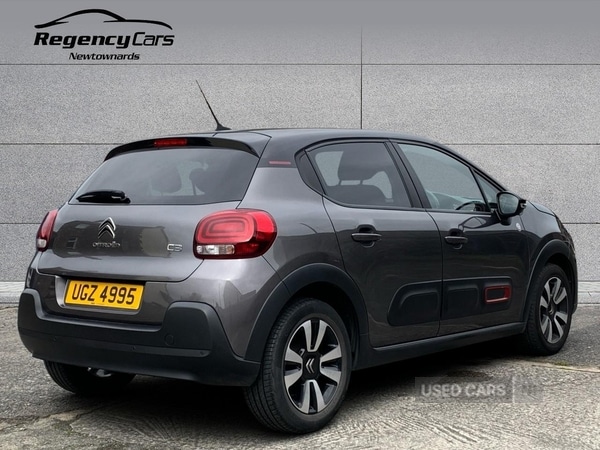 Used Citroen C3 2021 for sale - 77970905: Photo 7