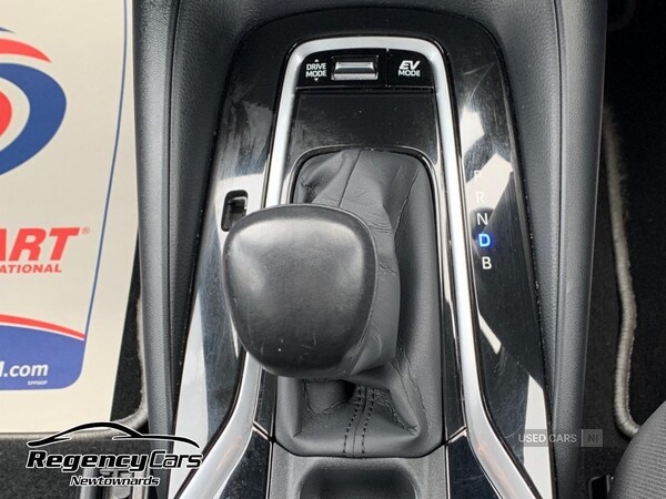 Used Toyota Corolla 2020 for sale - 76061472: Photo 10