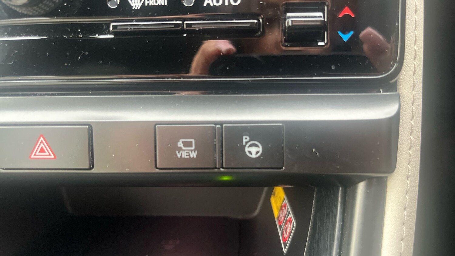 Used Lexus LBX 2024 for sale - 76083844: Photo 32