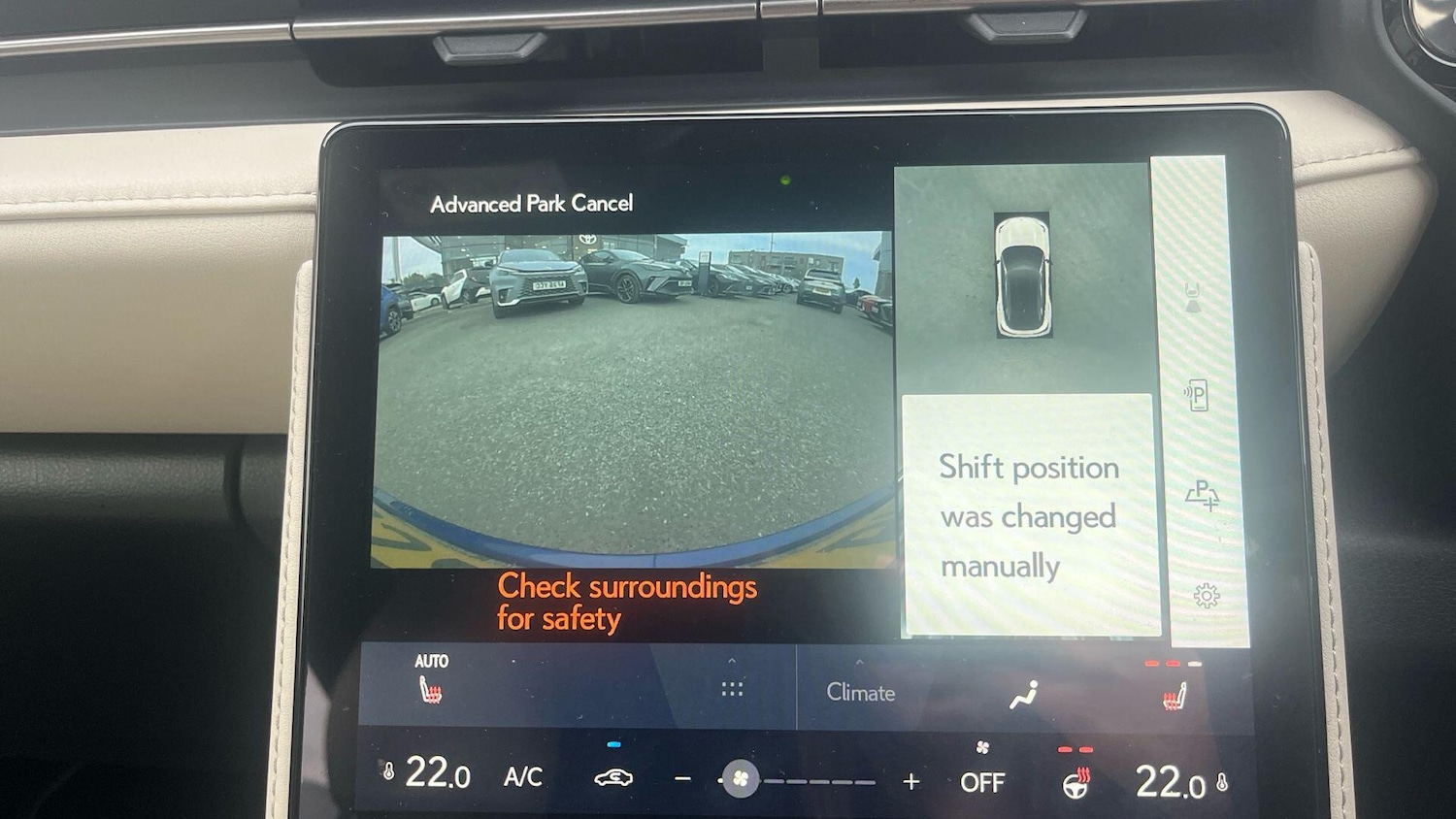 Used Lexus LBX 2024 for sale - 76083844: Photo 33