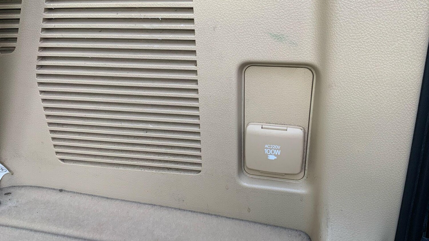 Used Toyota Land Cruiser 2014 for sale - 77091325: Photo 51