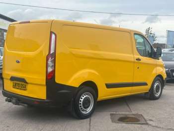 Used Ford Transit Custom 2021 for sale - 75028315: Photo