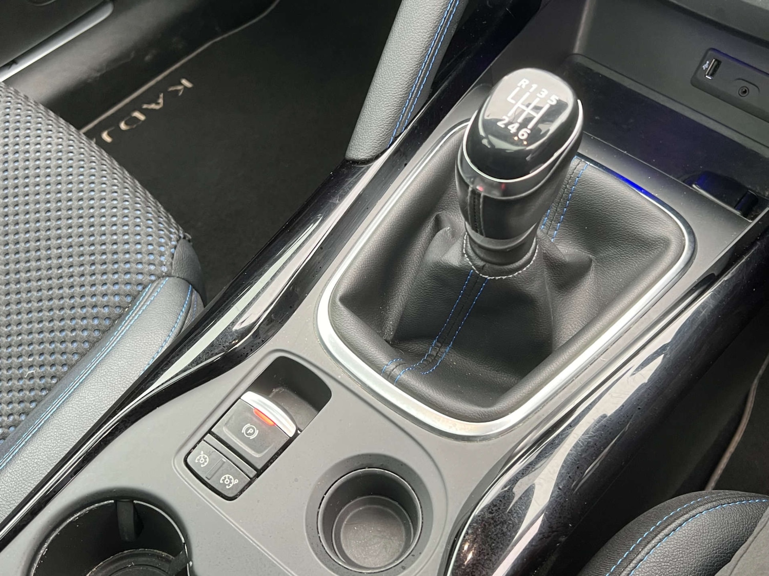 Used Renault Kadjar 2020 for sale - 77790740: Photo 25