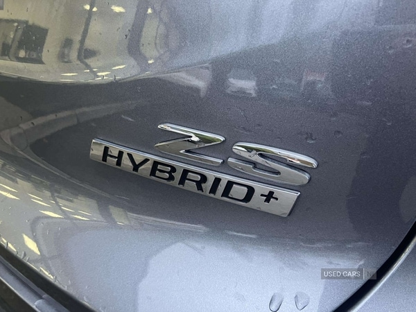 Used MG MG ZS 2025 for sale - 77469602: Photo 18