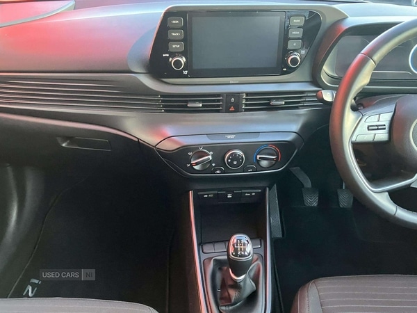 Used Hyundai i20 2021 for sale - 77231105: Photo 13