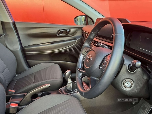 Used Hyundai i20 2021 for sale - 77231105: Photo 6