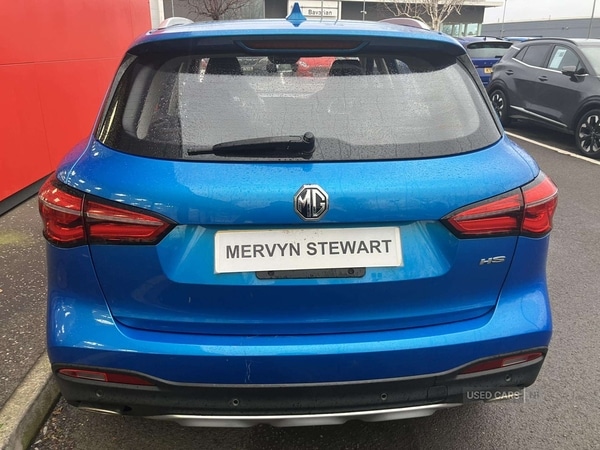 Used MG MG HS 2021 for sale - 77469762: Photo 14