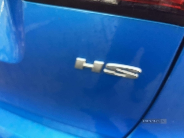 Used MG MG HS 2021 for sale - 77469762: Photo 16