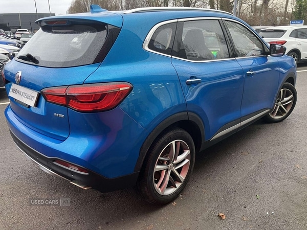 Used MG MG HS 2021 for sale - 77469762: Photo 9