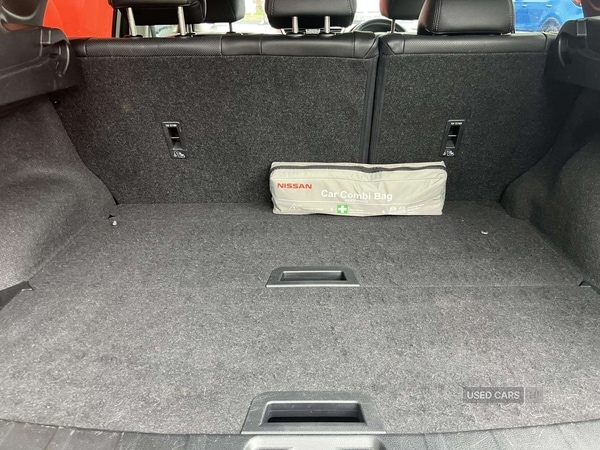 Used Nissan Qashqai 2015 for sale - 77825427: Photo 15