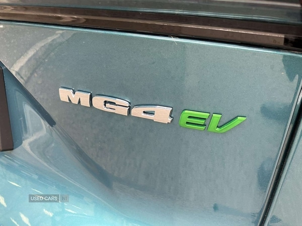 Used MG MG4 2026 for sale - 77971105: Photo 14