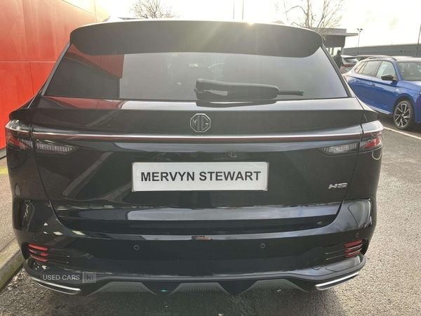 Used MG MG HS 2026 for sale - 77550933: Photo 15
