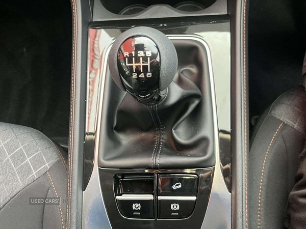 Used MG MG HS 2026 for sale - 77550933: Photo 24