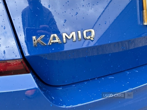 Used Skoda Kamiq 2021 for sale - 77426443: Photo 32