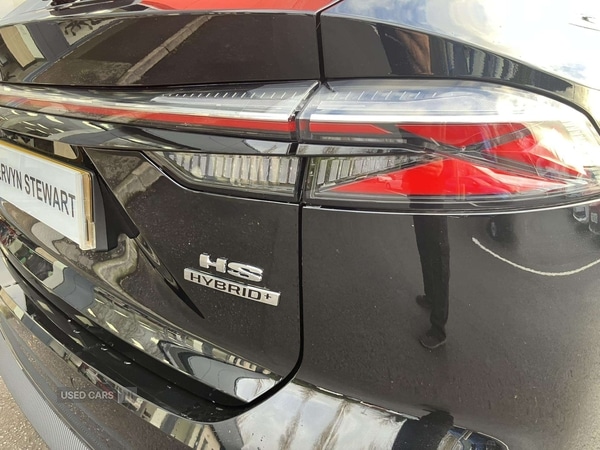 Used MG MG HS 2025 for sale - 77884109: Photo 17