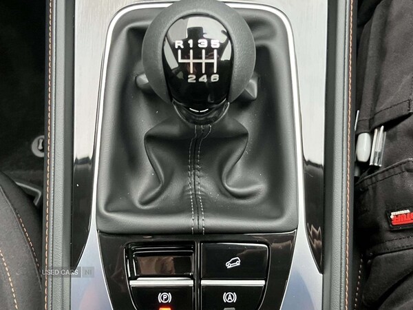 Used MG MG HS 2025 for sale - 76551200: Photo 17