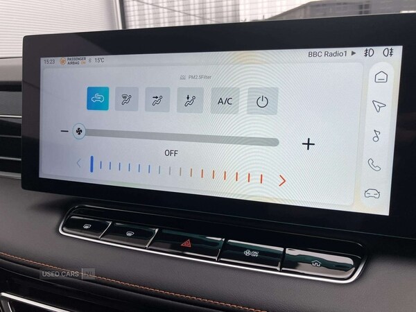 Used MG MG HS 2025 for sale - 76551200: Photo 21