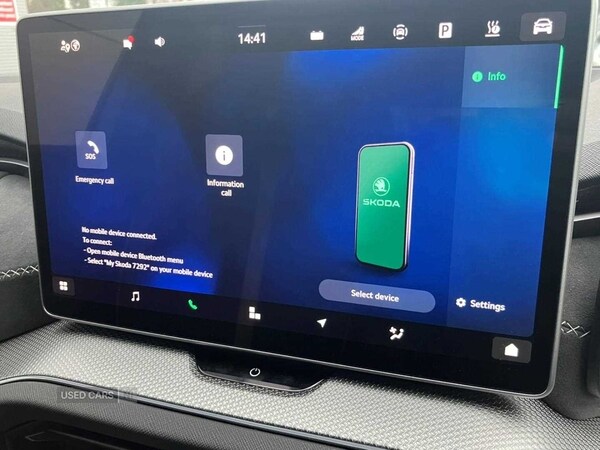 Used Skoda Kodiaq 2025 for sale - 75327729: Photo 25