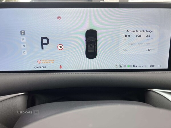 Used MG MG IM5 2025 for sale - 76500488: Photo 21