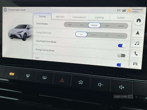 Used MG MG4 2026 for sale - 77511740: Photo 24