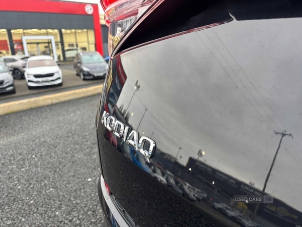 Used Skoda Kodiaq 2023 for sale - 77840305: Photo 11