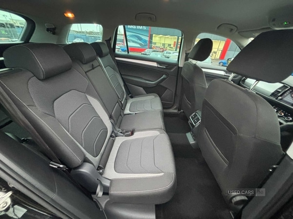 Used Skoda Kodiaq 2023 for sale - 77840305: Photo 14