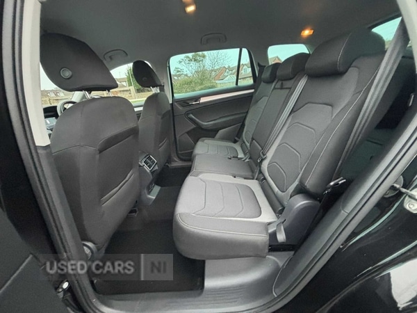 Used Skoda Kodiaq 2023 for sale - 77840305: Photo 17