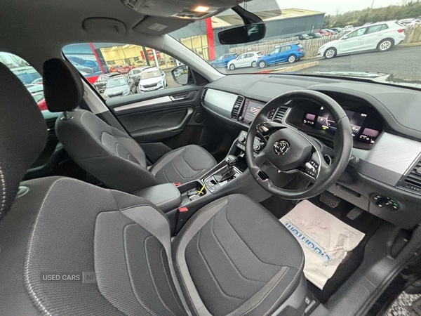 Used Skoda Kodiaq 2023 for sale - 77840305: Photo 20
