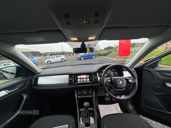 Used Skoda Kodiaq 2023 for sale - 77840305: Photo 22