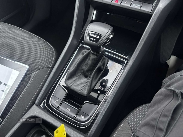 Used Skoda Kodiaq 2023 for sale - 77840305: Photo 29