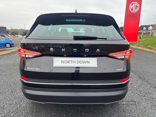 Used Skoda Kodiaq 2023 for sale - 77840305: Photo 5