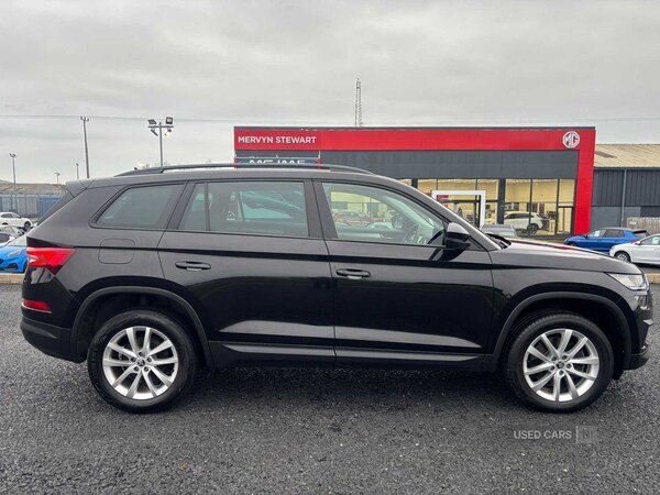 Used Skoda Kodiaq 2023 for sale - 77840305: Photo 7