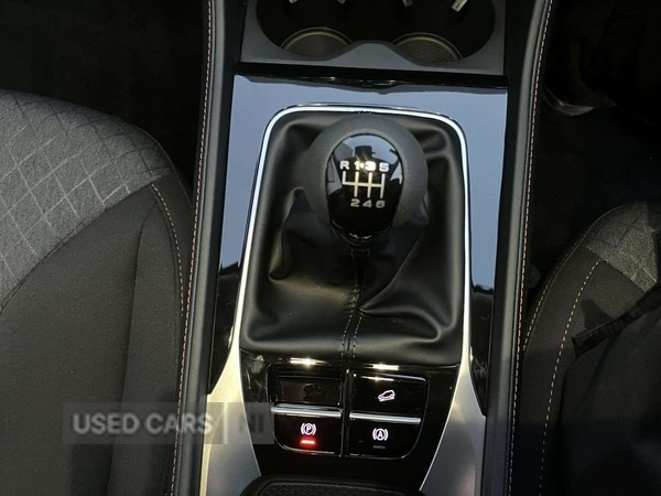 Used MG MG HS 2026 for sale - 77479681: Photo 19