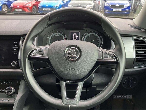 Used Skoda Kodiaq 2018 for sale - 75810946: Photo 13