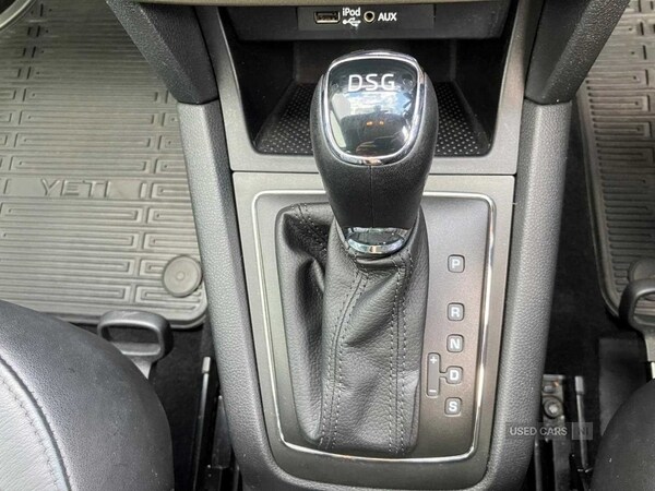 Used Skoda Yeti 2017 for sale - 75126642: Photo 18