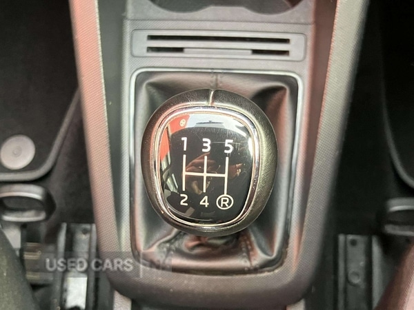 Used Skoda Fabia 2021 for sale - 77551131: Photo 21