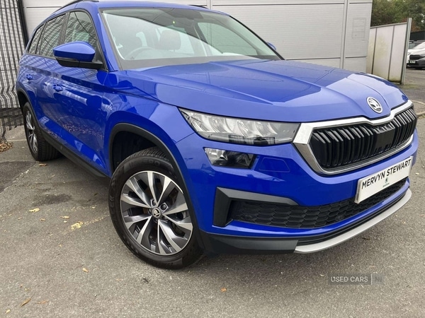Used Skoda Kodiaq 2022 for sale - 76284500: Photo 1